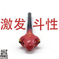 【 Dougongzi 】 Red fish-teasing stick ignites the fighting spirit. Interactive fun Thai fighting fish. Lively fighting fish thumbnail 5
