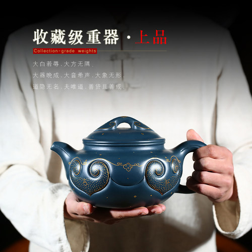 宜兴紫砂壶纯全手工1500cc如意