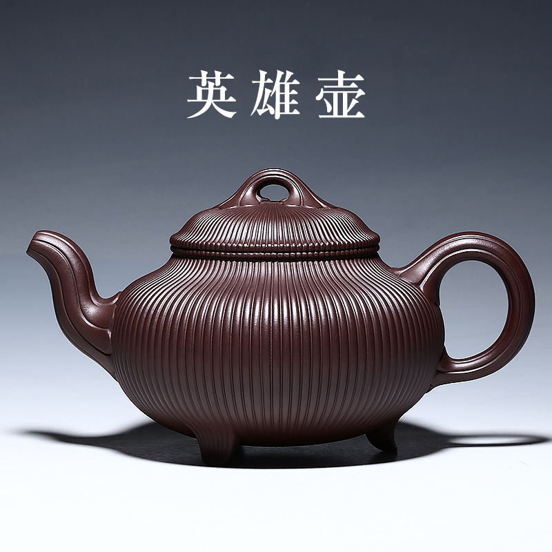 和泥有缘 宜兴紫砂壶纯手工原矿紫泥重器筋囊 英雄壶