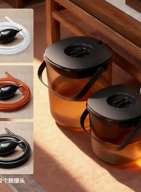 茶盘排水管带桶一套带吸水球茶桌下水管茶几排水配件茶具用品大全