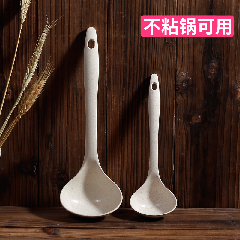 大小号长柄依蔓特不伤锅