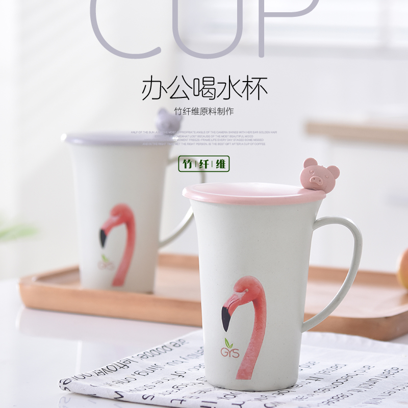 创意杯子竹纤维马克杯带盖勺办公室大容量水杯家用咖啡杯泡茶杯-封面