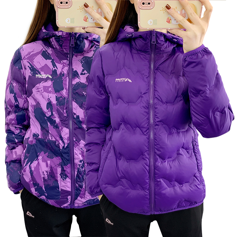 连帽开衫女冬羽绒服外套90白鸭绒