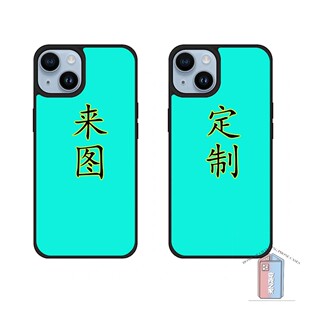 3D渐变光栅手机壳来图定制个性创意动漫真人明星手机壳私人定制