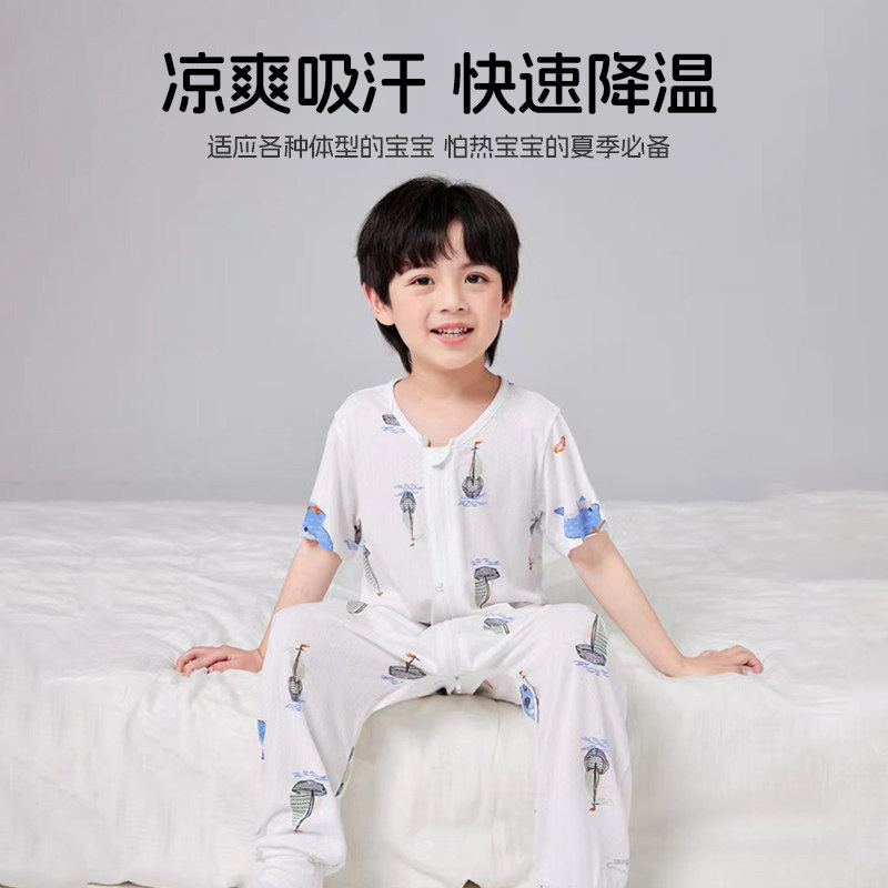 儿童夏季薄款连体睡衣男童竹纤维家居服中大童连体睡袋男宝空调服