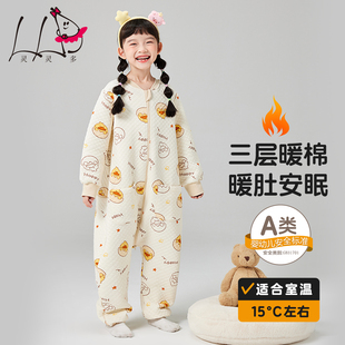 秋冬儿童睡袋纯棉中大童防着凉女童连体睡衣加厚三层夹棉连身睡衣