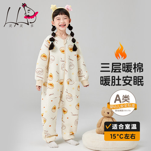 灵灵多秋冬新款女童连体睡衣纯棉