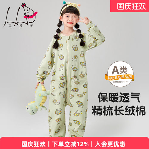 童连体睡衣春秋女童可如厕