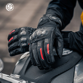 星空骑士加绒秋冬季 摩托车骑行手套机车防摔防护赛车手套男女保暖