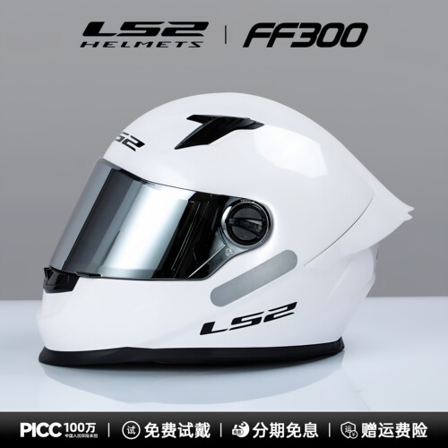 LS2摩托头盔男女大尾翼夏季四季