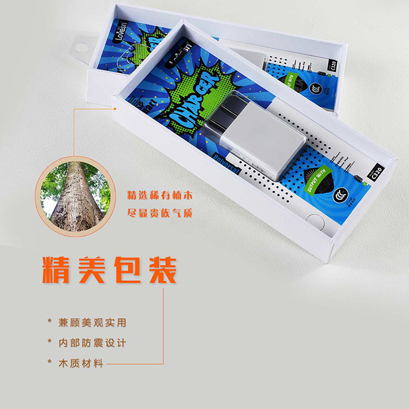 chargeur LOVESN - Ref 1293702 Image 4