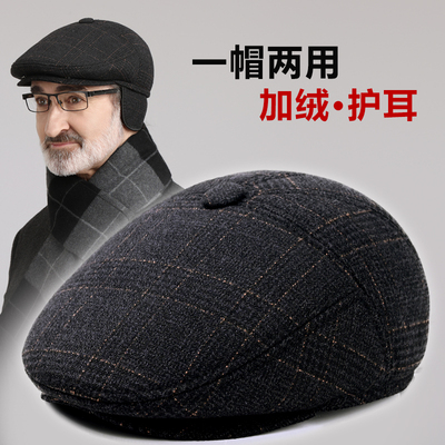 鸭舌帽男冬天护耳冬加厚棉前进帽