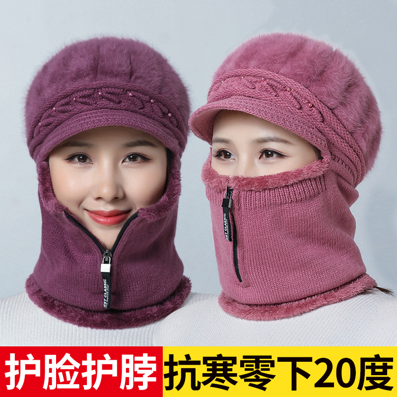 围脖一体帽女冬妈妈骑车保暖