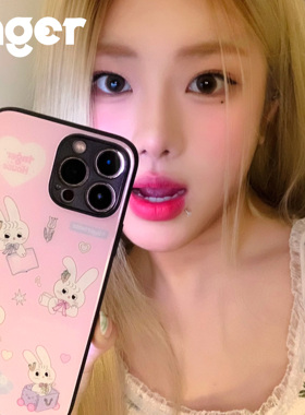 INGER原创爱心兔韩系黑边框玻璃全包精孔设计ins可爱粉色防摔手机壳适用于iphone15promax14pro