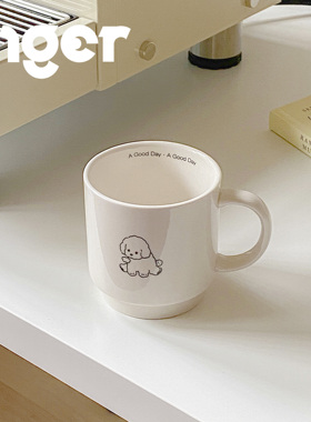 INGER原创 叹气小狗咖啡杯礼物陶瓷马克杯水杯牛奶早餐ins设计韩
