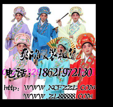 小生戏服出租京剧越剧小生梁祝戏曲儿童成人梁山伯祝英台十八相送