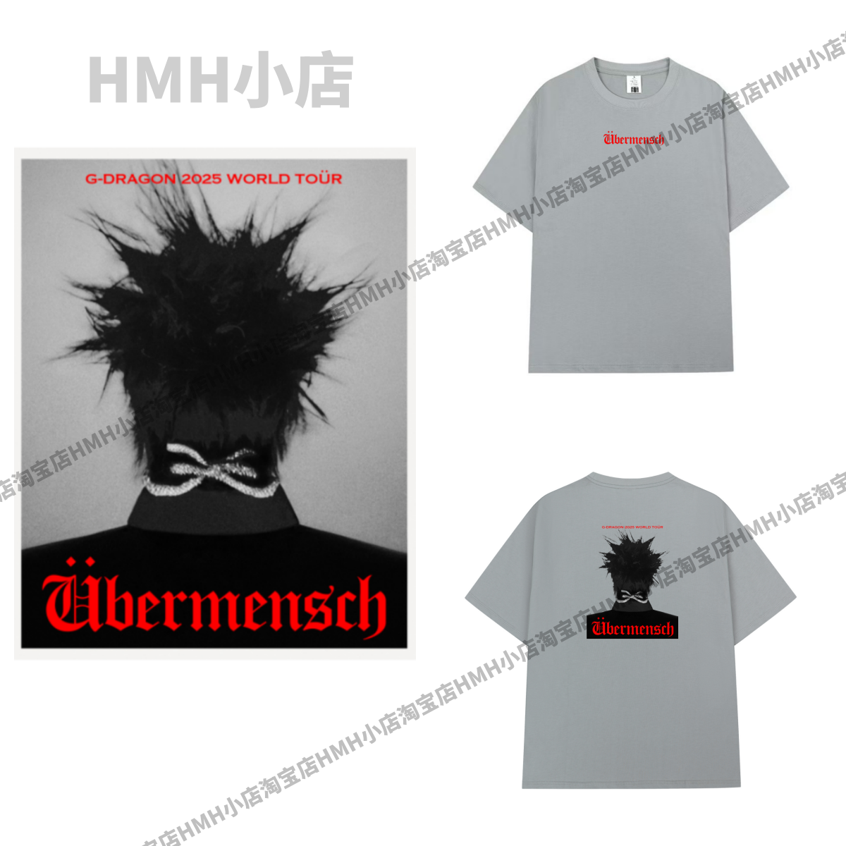 权志龙新专Übermensch世巡演唱会同款GD人头像短袖纯棉T恤上衣服