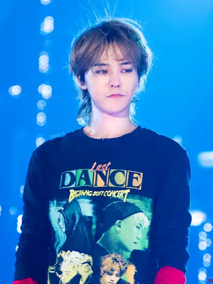 Last Dance Tour