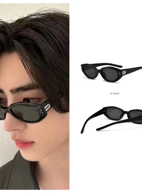 朴成训柳智敏ins同款太阳镜墨镜男女三个点U夏2024新款潮流眼镜潮