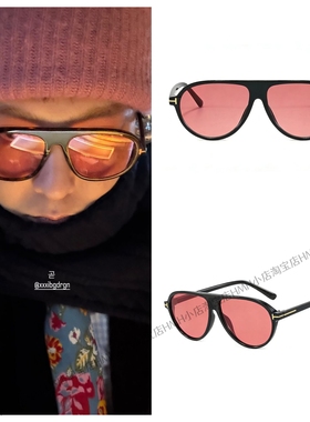 Ins权志龙GD演唱会同款大框男女墨镜设计感防晒太阳眼镜潮2025