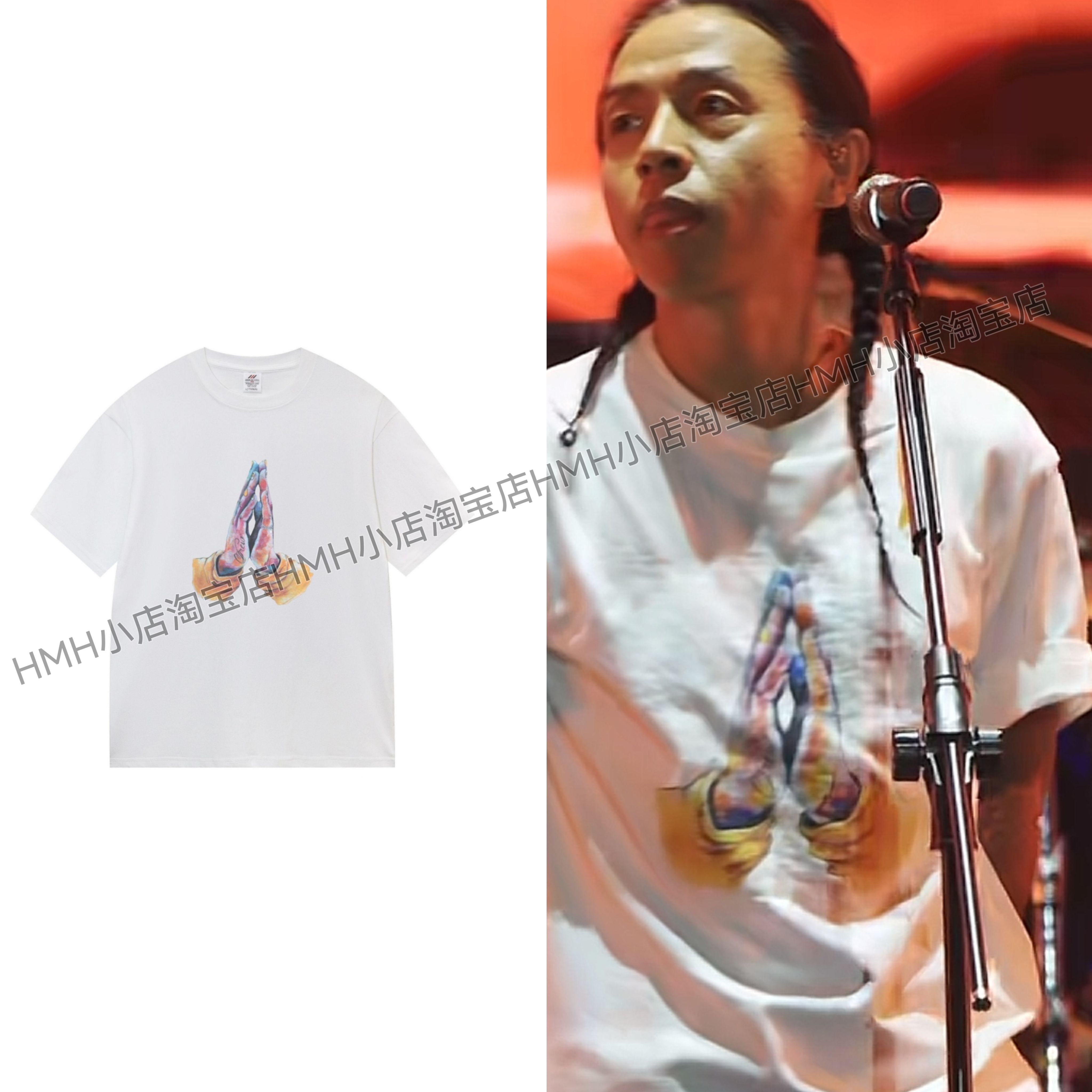 痛仰乐队高虎音乐节同款双手合十手掌印花潮牌短袖纯棉男女t恤