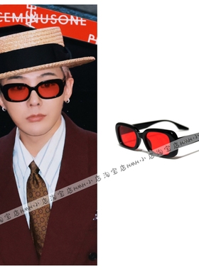 Ins权志龙GD同款红色黑框夏季遮阳自拍潮牌墨镜太阳眼镜男女欧美
