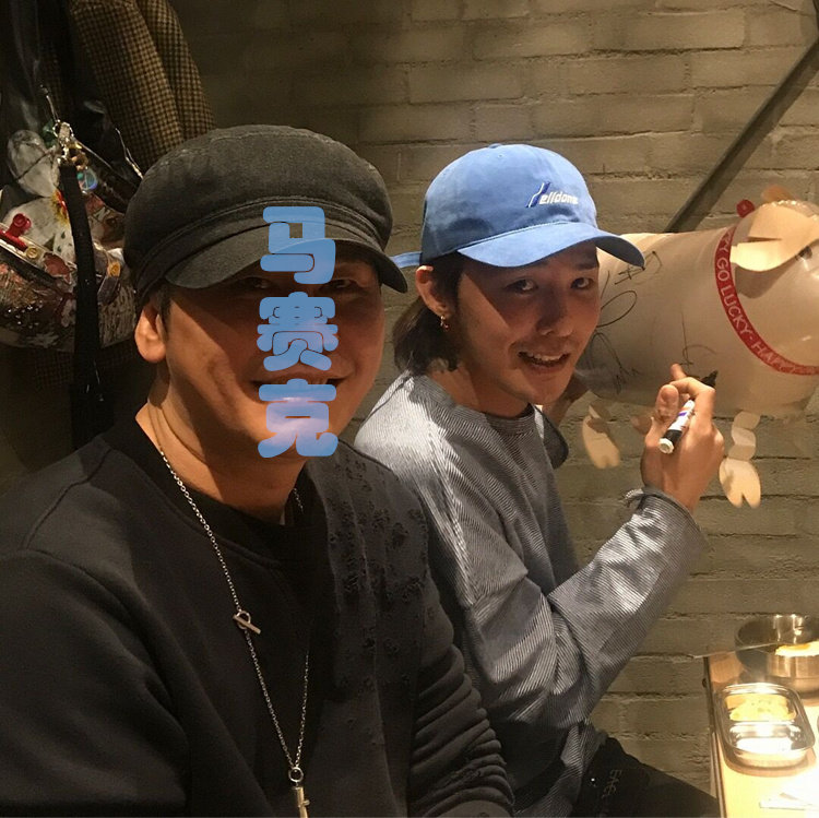 gd权志龙同款welldone刺绣英文蓝色鸭舌帽学生男女学生遮阳帽潮牌