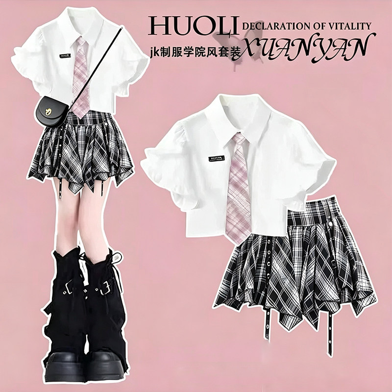 女2026新款中大童夏季jk制服套装