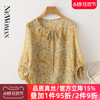 條紋真絲上衣女飄帶印花洋氣小衫