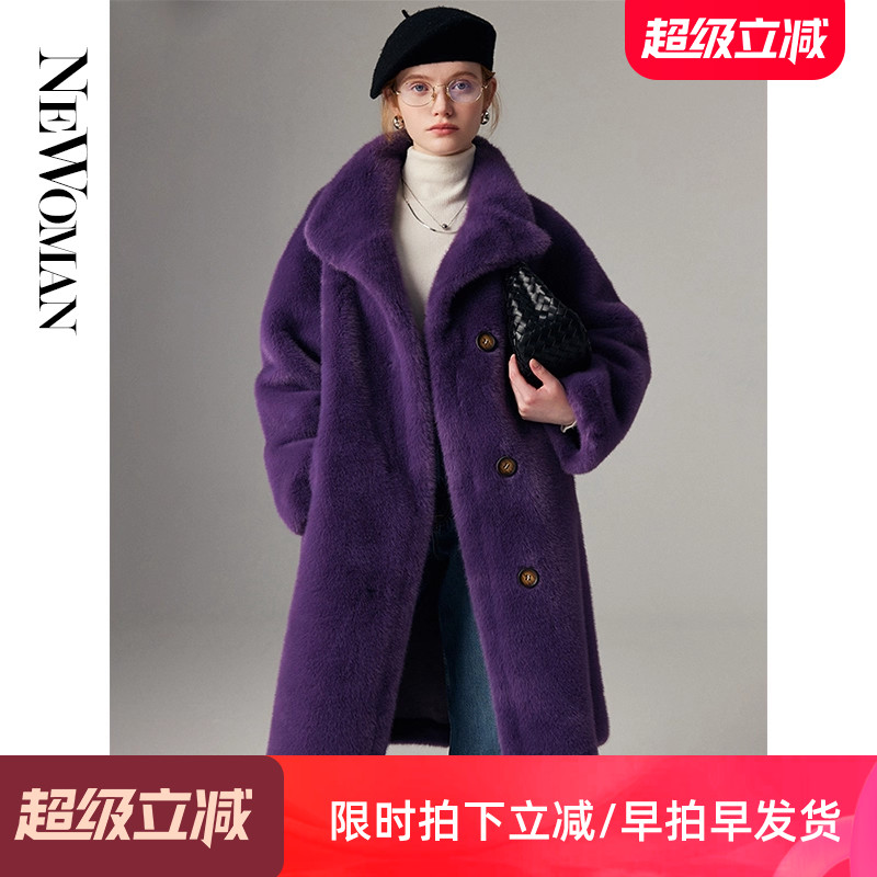 水貂绒皮草外套女皮毛一体紫色