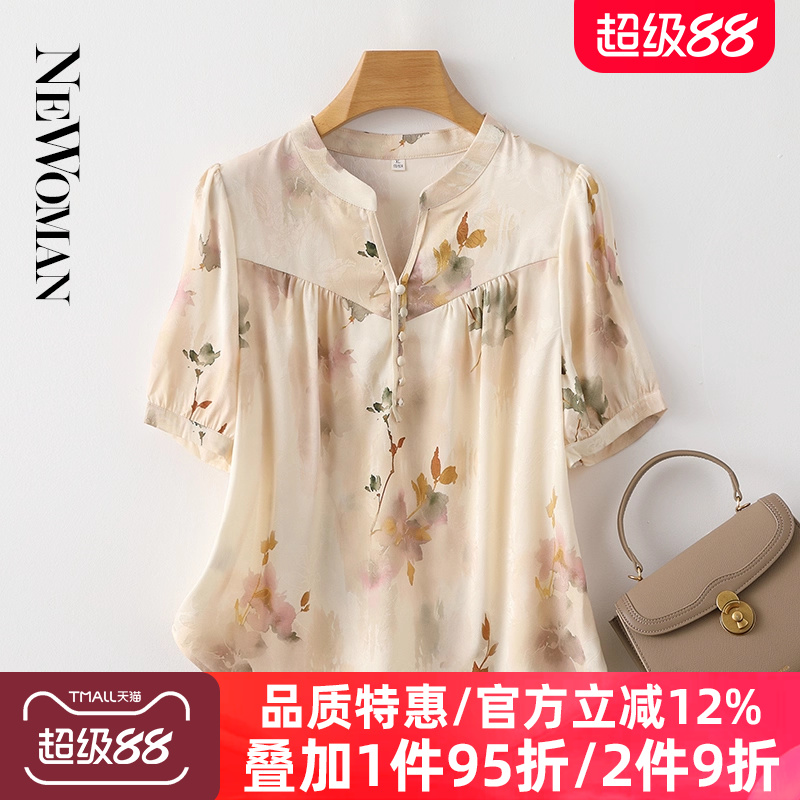 碎花真丝衬衫女复古提花妈妈夏装