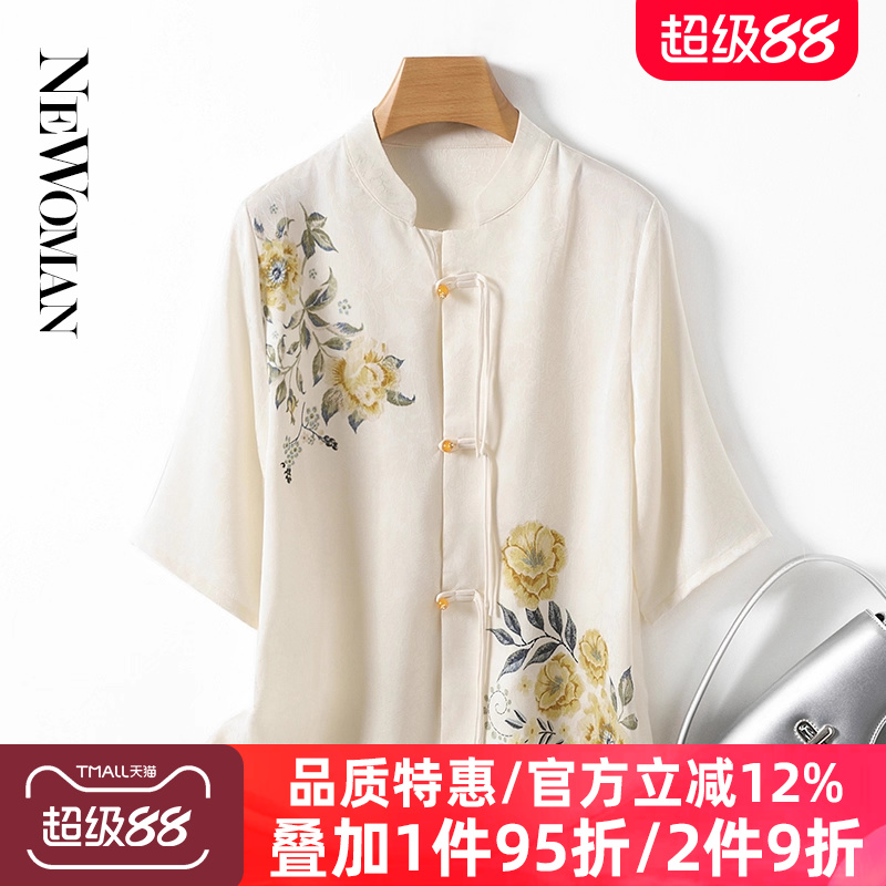新中式香云纱真丝衬衫女国风印花