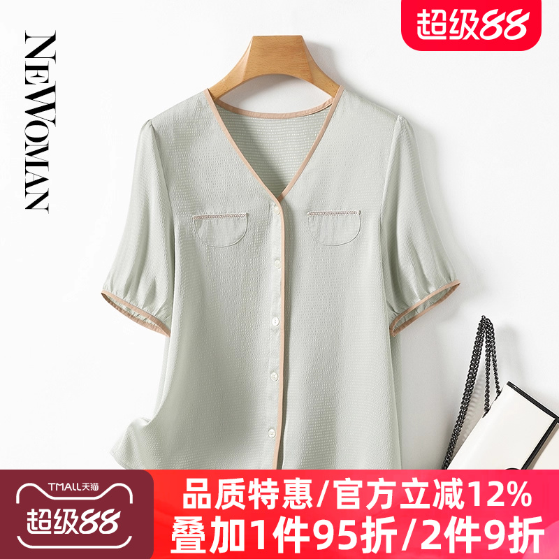 杭州丝绸真丝衬衫女桑蚕丝上衣