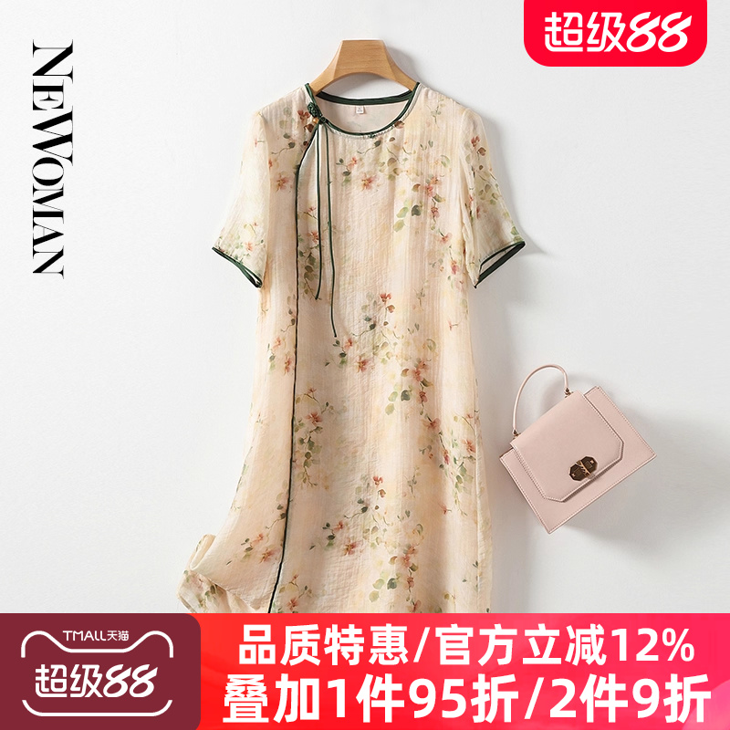 香云纱碎花真丝连衣裙女妈妈裙子
