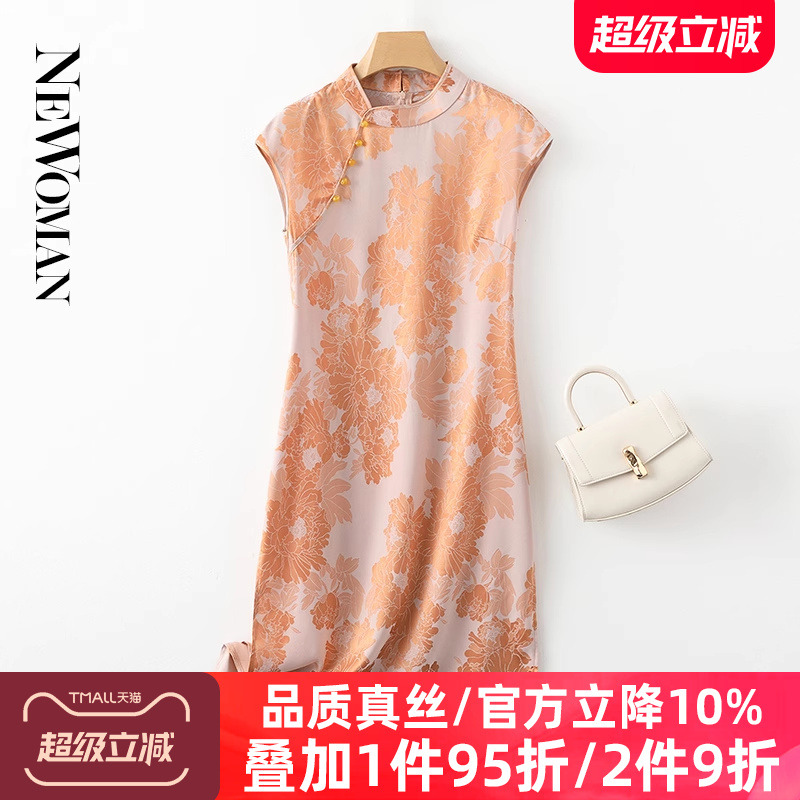 香云纱真丝连衣裙女洋气妈妈夏装国风提花桑蚕丝中式改良旗袍裙子
