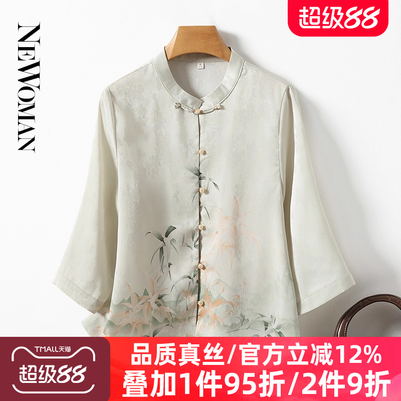 香云纱真丝衬衫盘扣提花妈妈夏装
