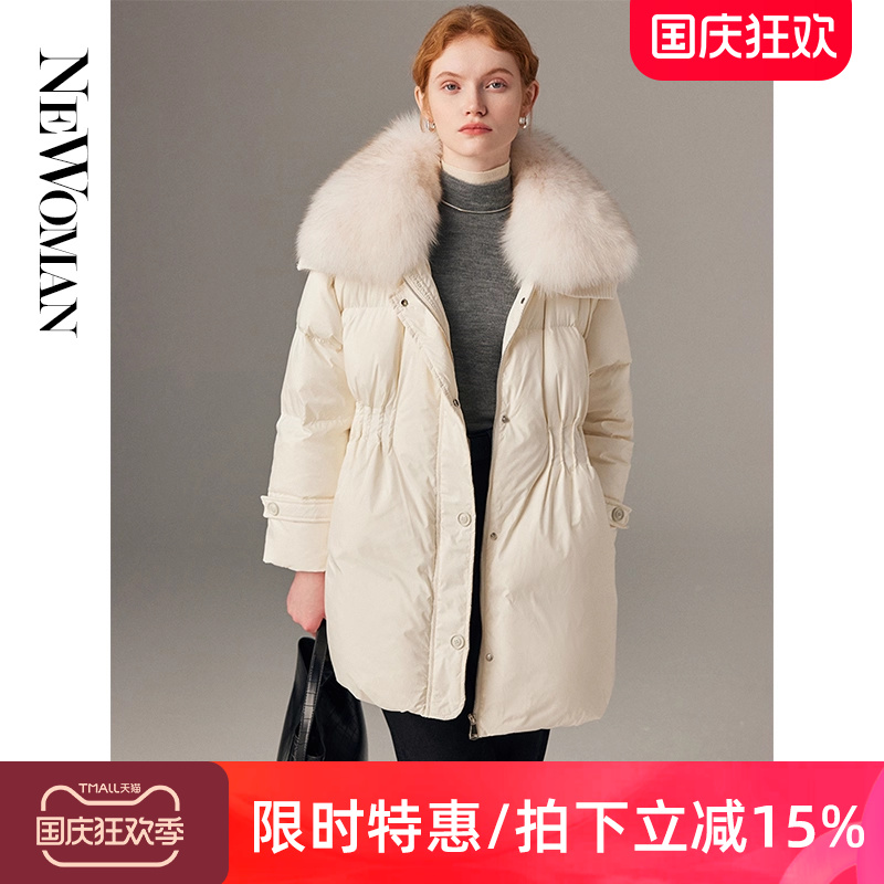 羽绒服外套女白鹅绒内胆