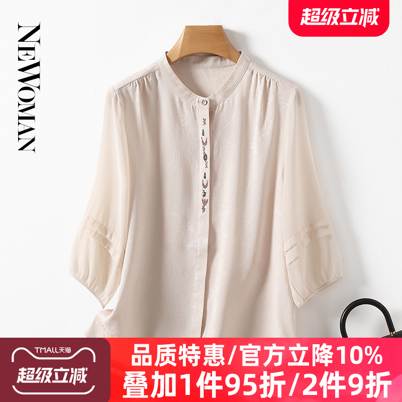 香云纱仿真丝上衣女年轻妈妈小衫
