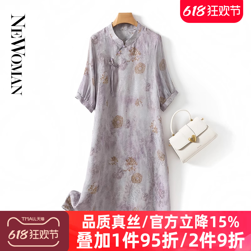 香云纱真丝连衣裙女中年洋气妈妈夏装桑蚕丝复古国风改良旗袍裙子