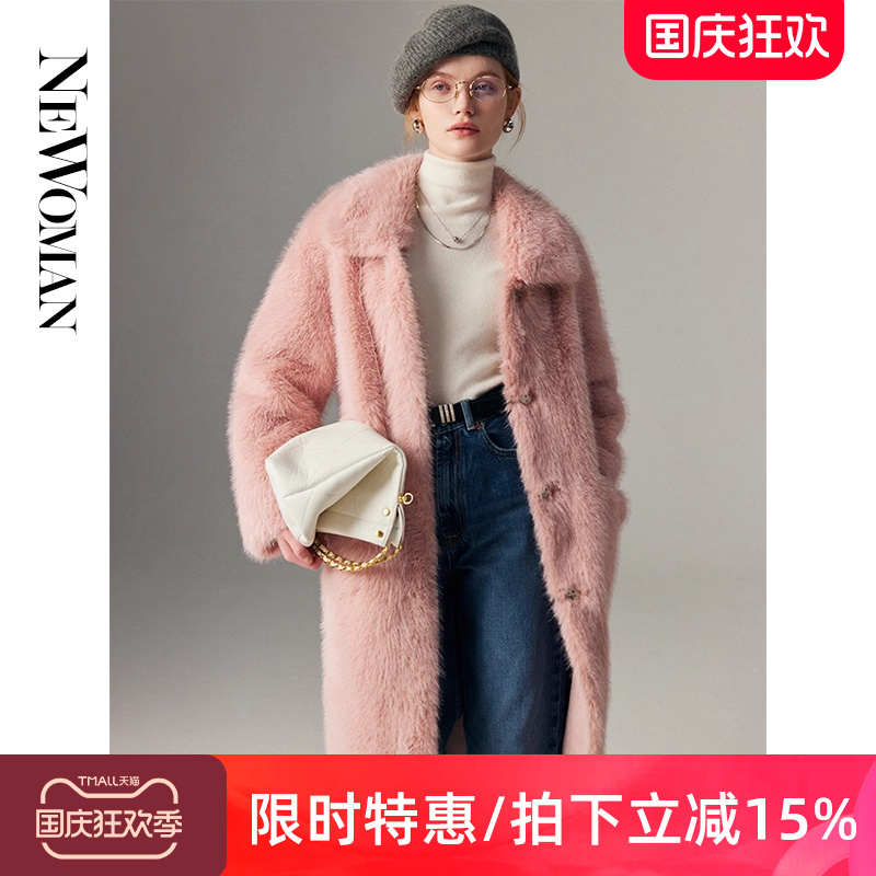 托斯卡纳皮毛一体外套女中长皮草