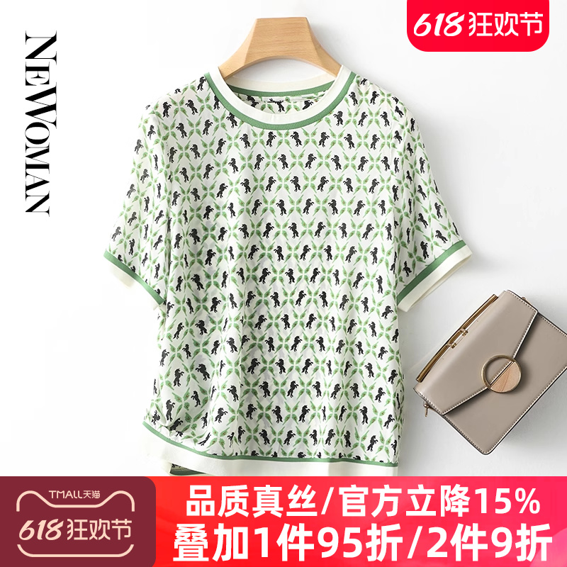 杭州真丝上衣女短袖印花洋气T恤