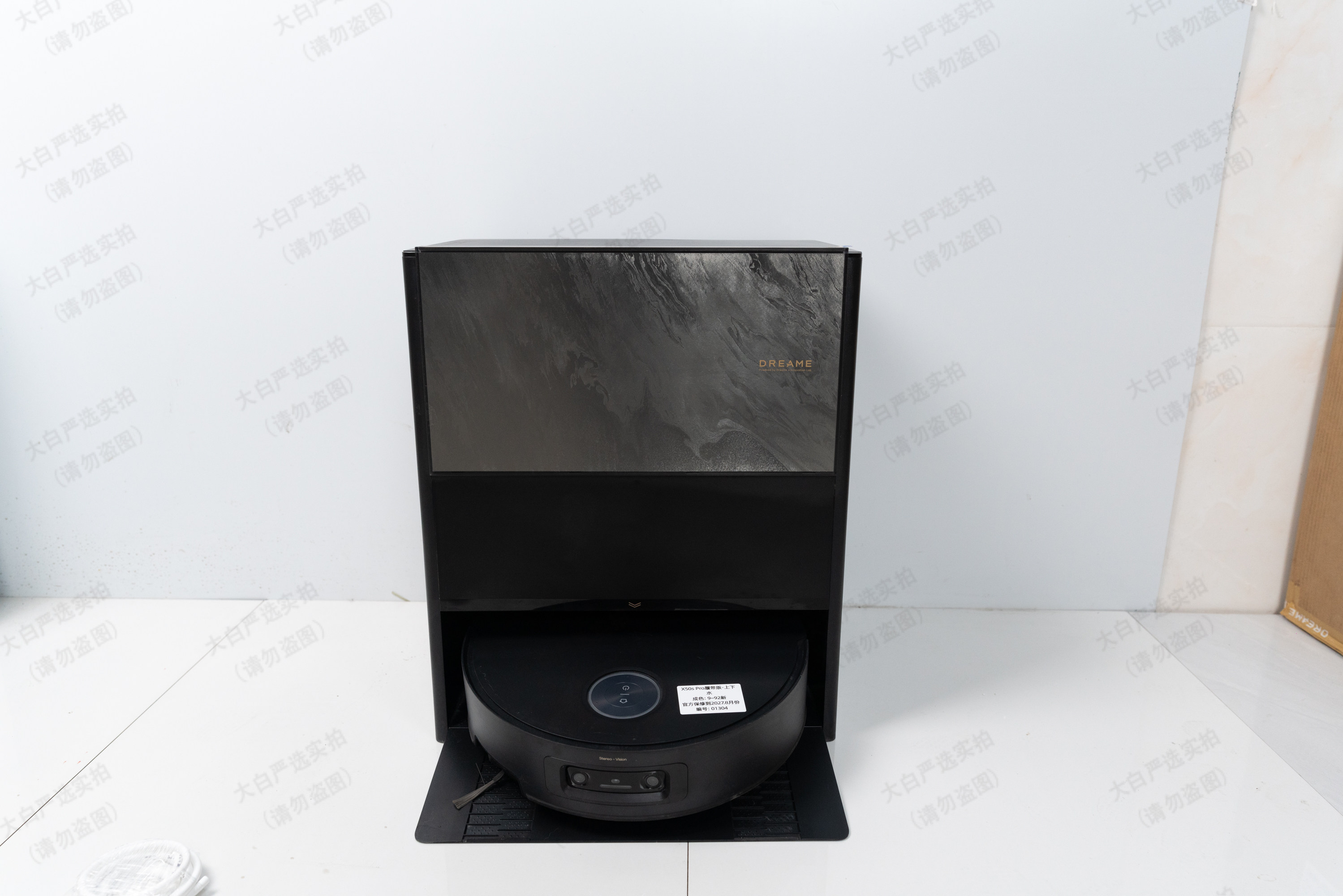 追觅扫地机器人X50Pro履带版 精品二手机,生活电器,扫地机配件/耗材,淘宝优惠券,粉丝福利购,淘宝优惠卷