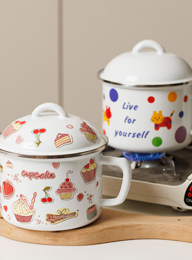 加厚款卡通风猪油杯搪瓷杯带盖泡面碗保鲜碗凉水杯大茶杯耐高温