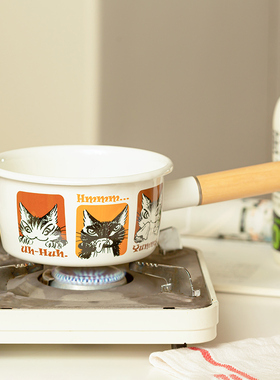 丰珐琅授权系列 加厚搪瓷单柄奶锅酱料锅宝宝辅食锅电磁炉锅