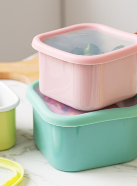 BOBAO 搪瓷加厚保鲜盒糖果色饭盒可烤箱明火加热冰箱专用收纳盒