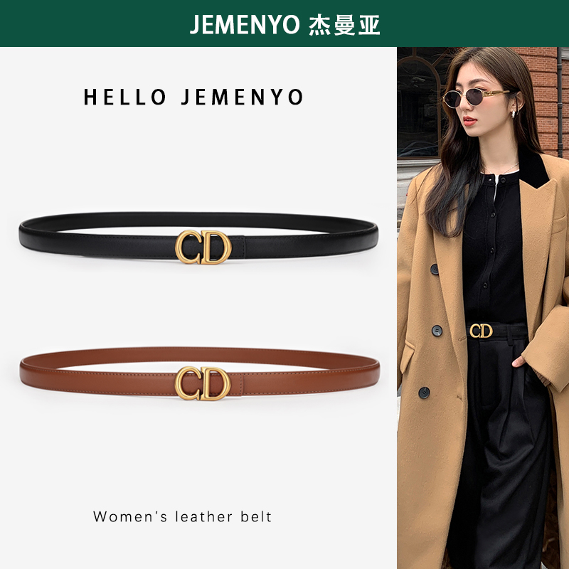 ŮʿƤ߼мԼٴţп2022¿ʱкװϸ