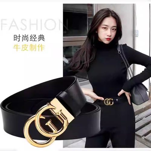 网红百搭时尚黑色牛仔裤皮带