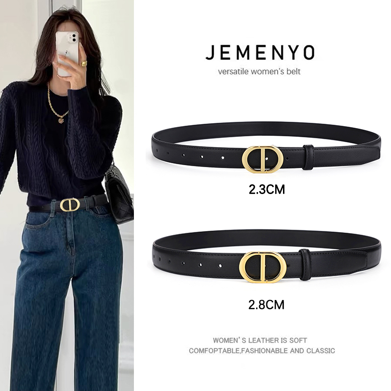 女士皮带真皮百搭高级感装饰