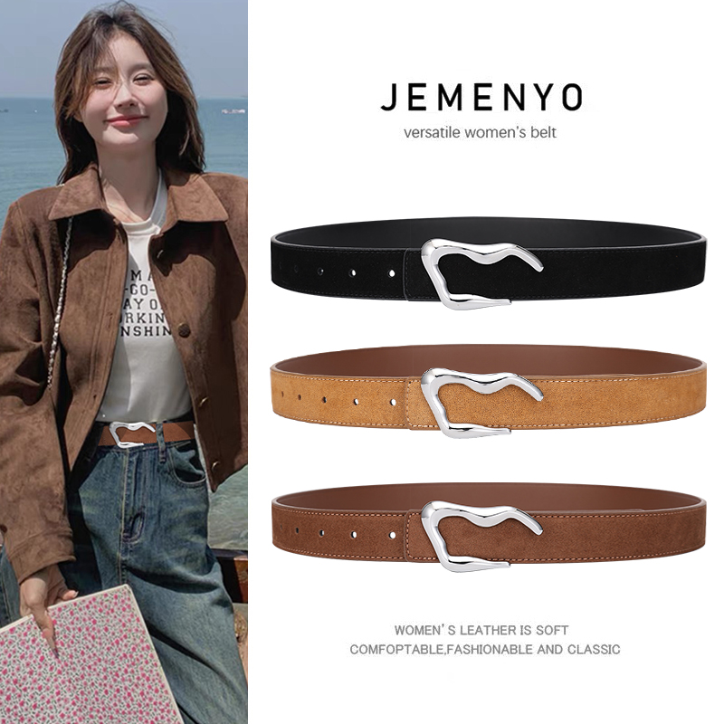 皮带女宽时尚百搭麂皮绒磨砂