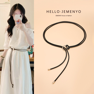 腰链个性 春夏新款 饰圆圈打结皮绳软长款 腰带女装 细腰绳 配裙子